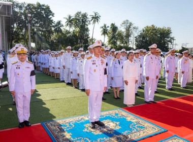 เข้าร่วมพิธีวางพวงมาลาเพื่อน้อมรำลึกเนื่องในวันคล้ายวันสวรรคตพระบาทสมเด็จพระจุลจอมเกล้าเจ้าอยู่หัว 23 ตุลาคม 2569 ... พารามิเตอร์รูปภาพ 24